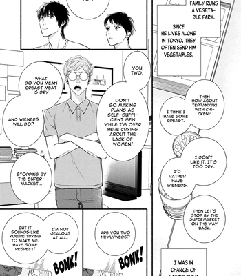 [Nagira Yuu, Kitano Megumi] Utsukushii Kare – Vol.03 [Eng] — 113