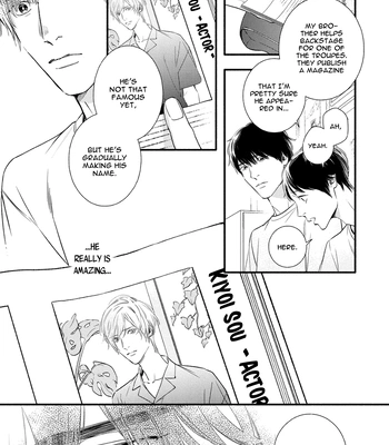 [Nagira Yuu, Kitano Megumi] Utsukushii Kare – Vol.03 [Eng] — 117