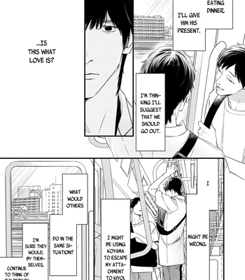 [Nagira Yuu, Kitano Megumi] Utsukushii Kare – Vol.03 [Eng] — 138