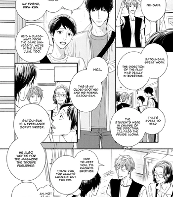 [Nagira Yuu, Kitano Megumi] Utsukushii Kare – Vol.03 [Eng] — 152
