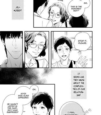 [Nagira Yuu, Kitano Megumi] Utsukushii Kare – Vol.03 [Eng] — 153