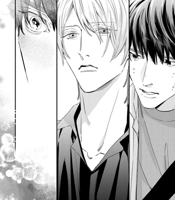[Nagira Yuu, Kitano Megumi] Utsukushii Kare – Vol.03 [Eng] — 158