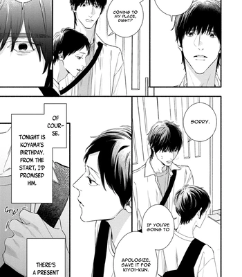 [Nagira Yuu, Kitano Megumi] Utsukushii Kare – Vol.03 [Eng] — 165
