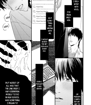 [Nagira Yuu, Kitano Megumi] Utsukushii Kare – Vol.03 [Eng] — 173