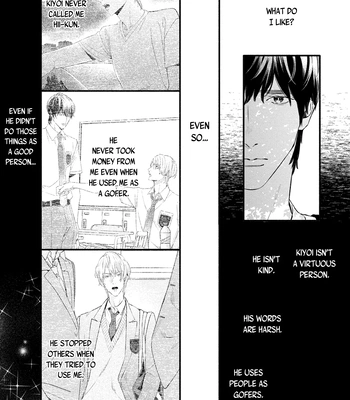 [Nagira Yuu, Kitano Megumi] Utsukushii Kare – Vol.03 [Eng] — 181