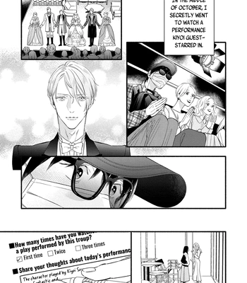 [Nagira Yuu, Kitano Megumi] Utsukushii Kare – Vol.03 [Eng] — 186