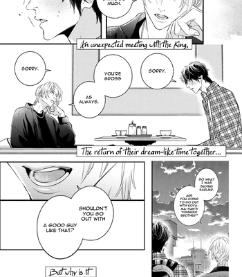 [Nagira Yuu, Kitano Megumi] Utsukushii Kare – Vol.03 [Eng] — 196