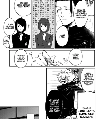 [Tsukasa] Jujutsu Kaisen dj – Yoru datte Omae to Shitai – I want to make love to you [Eng] — 15