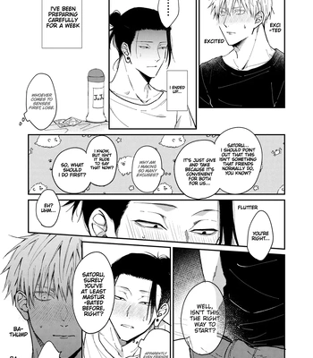 [Tsukasa] Jujutsu Kaisen dj – Yoru datte Omae to Shitai – I want to make love to you [Eng] — 16