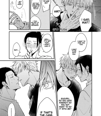 [Tsukasa] Jujutsu Kaisen dj – Yoru datte Omae to Shitai – I want to make love to you [Eng] — 019