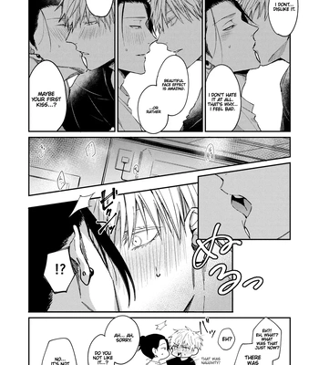[Tsukasa] Jujutsu Kaisen dj – Yoru datte Omae to Shitai – I want to make love to you [Eng] — 020