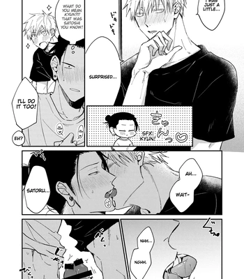 [Tsukasa] Jujutsu Kaisen dj – Yoru datte Omae to Shitai – I want to make love to you [Eng] — 021