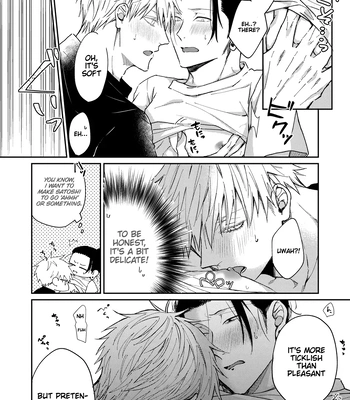 [Tsukasa] Jujutsu Kaisen dj – Yoru datte Omae to Shitai – I want to make love to you [Eng] — 022