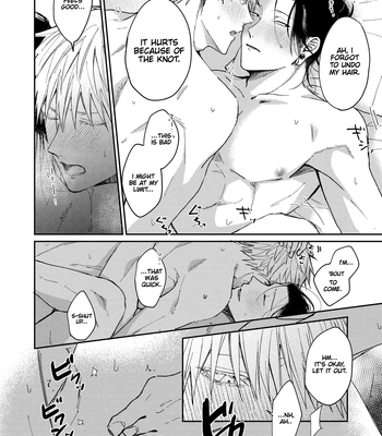 [Tsukasa] Jujutsu Kaisen dj – Yoru datte Omae to Shitai – I want to make love to you [Eng] — 026