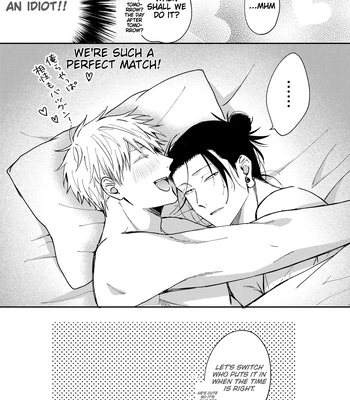 [Tsukasa] Jujutsu Kaisen dj – Yoru datte Omae to Shitai – I want to make love to you [Eng] — 028