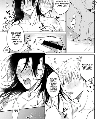 [Tsukasa] Jujutsu Kaisen dj – Yoru datte Omae to Shitai – I want to make love to you [Eng] — 033