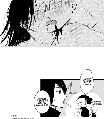 [Tsukasa] Jujutsu Kaisen dj – Yoru datte Omae to Shitai – I want to make love to you [Eng] — 034