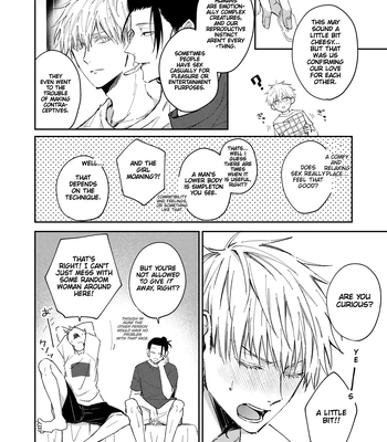 [Tsukasa] Jujutsu Kaisen dj – Yoru datte Omae to Shitai – I want to make love to you [Eng] — 6
