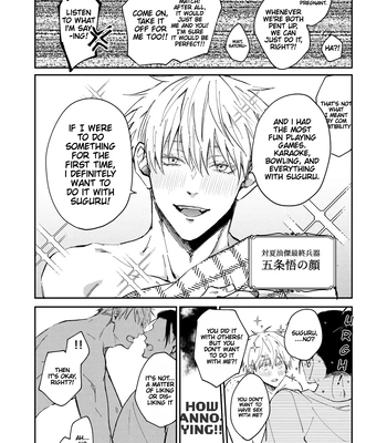 [Tsukasa] Jujutsu Kaisen dj – Yoru datte Omae to Shitai – I want to make love to you [Eng] — 8