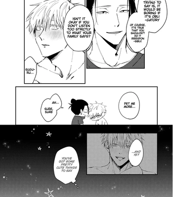 [Tsukasa] Jujutsu Kaisen dj – Yoru datte Omae to Shitai – I want to make love to you [Eng] — 10