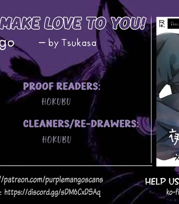 [Tsukasa] Jujutsu Kaisen dj – Yoru datte Omae to Shitai – I want to make love to you [Eng] — 035