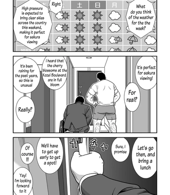 [Banjaku] Ga wa Sabishi mo Kimi to Shiaraneba | I’m Lonely Because You’re not with me [Eng] — 3
