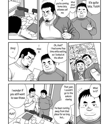 [Banjaku] Ga wa Sabishi mo Kimi to Shiaraneba | I’m Lonely Because You’re not with me [Eng] — 10