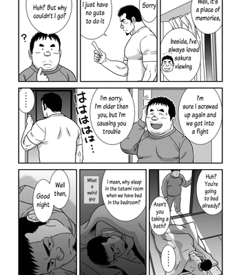 [Banjaku] Ga wa Sabishi mo Kimi to Shiaraneba | I’m Lonely Because You’re not with me [Eng] — 11