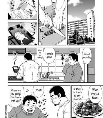 [Banjaku] Ga wa Sabishi mo Kimi to Shiaraneba | I’m Lonely Because You’re not with me [Eng] — 12