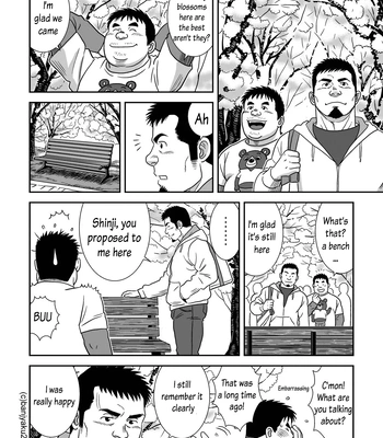 [Banjaku] Ga wa Sabishi mo Kimi to Shiaraneba | I’m Lonely Because You’re not with me [Eng] — 16