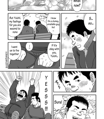 [Banjaku] Ga wa Sabishi mo Kimi to Shiaraneba | I’m Lonely Because You’re not with me [Eng] — 17
