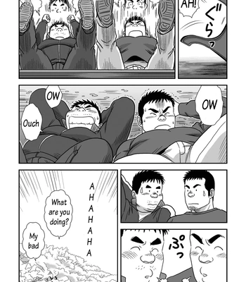[Banjaku] Ga wa Sabishi mo Kimi to Shiaraneba | I’m Lonely Because You’re not with me [Eng] — 18