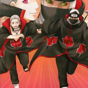 [Rauhreif] Naruto dj – Shinigami no Hatsukoi [Eng] – Gay Comics image 004.jpg