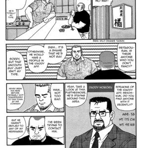 [Satoru Sugajima] Traditional Sex [Eng] – Gay Comics image 004.jpg