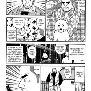 [Satoru Sugajima] Traditional Sex [Eng] – Gay Comics image 005.jpg