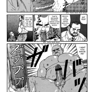 [Satoru Sugajima] Traditional Sex [Eng] – Gay Comics image 013.jpg