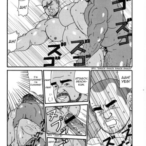 [Satoru Sugajima] Traditional Sex [Eng] – Gay Comics image 014.jpg