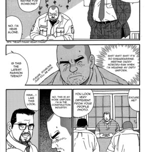 [Satoru Sugajima] Traditional Sex [Eng] – Gay Comics image 024.jpg