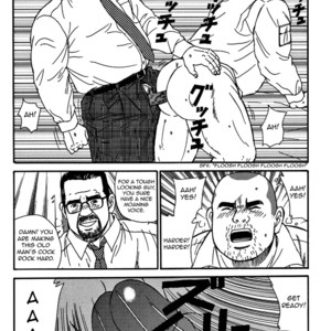 [Satoru Sugajima] Traditional Sex [Eng] – Gay Comics image 026.jpg