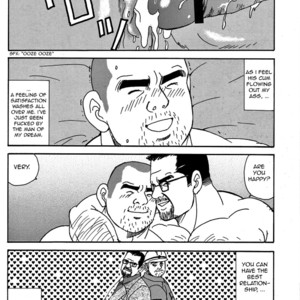 [Satoru Sugajima] Traditional Sex [Eng] – Gay Comics image 030.jpg