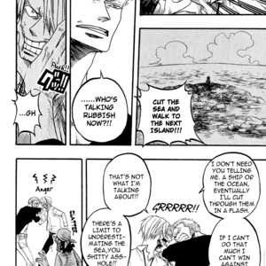 [Ichioku/ Yamato] One Piece dj – The Pirate Ship Noah 1-5 [Eng] – Gay Comics image 021.jpg