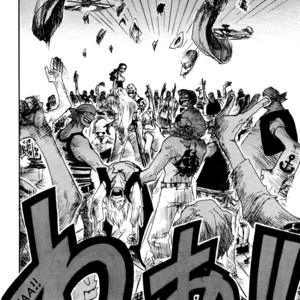 [Ichioku/ Yamato] One Piece dj – The Pirate Ship Noah 1-5 [Eng] – Gay Comics image 111.jpg
