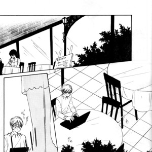 [Eternal Kid’s] Detective Conan dj – AoNoAo 1-5 [Eng] – Gay Comics image 013.jpg