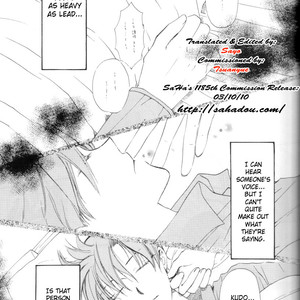 [Eternal Kid’s] Detective Conan dj – AoNoAo 1-5 [Eng] – Gay Comics image 052.jpg