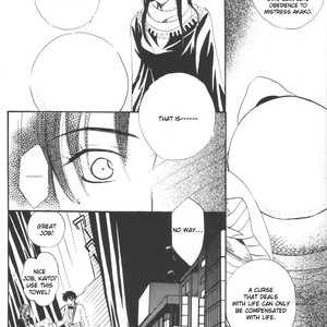[Eternal Kid’s] Detective Conan dj – AoNoAo 1-5 [Eng] – Gay Comics image 135.jpg