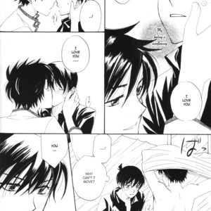[Eternal Kid’s] Detective Conan dj – AoNoAo 1-5 [Eng] – Gay Comics image 240.jpg