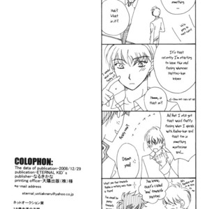 [Eternal Kid’s] Detective Conan dj – AoNoAo 1-5 [Eng] – Gay Comics image 252.jpg