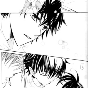 [Eternal Kid’s] Detective Conan dj – AoNoAo 1-5 [Eng] – Gay Comics image 273.jpg