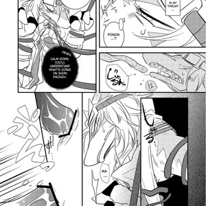 [Kimidori] Legendz dj – Kiriereiso [Eng] – Gay Comics image 006.jpg