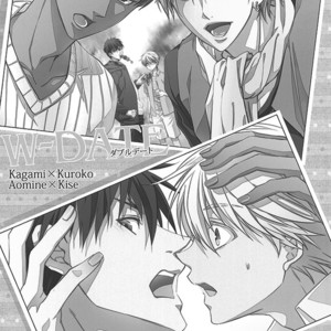 [mintgun] Kuroko no Basket dj – W-Date [Eng] – Gay Comics image 006.jpg